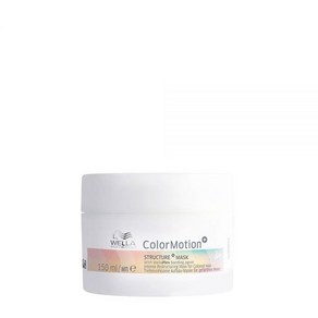 Wella Pofessionals WP ColoMotion Mask 150 ml, 1개, 150ml