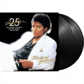 (수입2LP) Michael Jackson - Thriller: 25th Anniversary Edition (Gatefold)