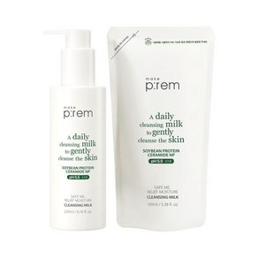 [본사정품] 메이크프렘 클린비건 클렌징밀크200ml+리필100ml, 300ml, 1개