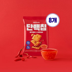 헤이바디 단백칩 레드페퍼스위트칠리 8팩, 50g, 8개