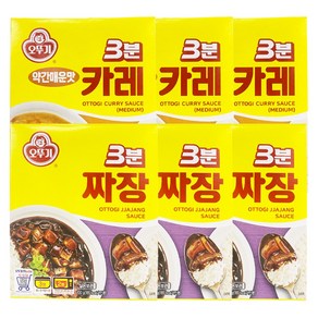 오뚜기 3분카레200g x 3개 + 오뚜기 짜장 200g x 3개, 200g, 1개