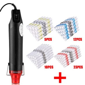 열풍 히트 건 전기 온도 파워 블로어 미니 도구 키트 DIY 수축 튜브 납땜 랩 플라스틱 고무 스탬프 300W, 50개