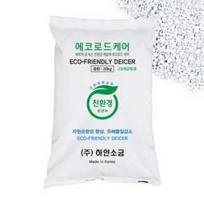 자재피아 국산 친환경 제설제 에코로드케어 20kg, 1개