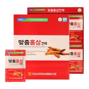 면역력 피로 회복 부동의 건강식품 지리산 마천 농협 맞춤 홍삼 진액 70ml x 30포, 1개, 2.1L