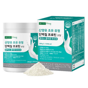 건국유업 산양유 프로틴 분말 플러스 콜라겐 유산균, 1개, 280g