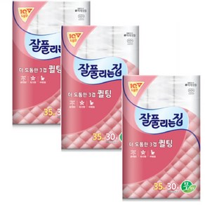 잘풀리는집 더 도톰한 퀄팅 3겹 화장지 35M x 30롤 3개, 30개입