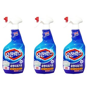 유한양행 유한락스 곰팡이제거제 600ml, 3개