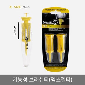 [바나나장수] 브러쉬티 골프티꽂이 더멀리티 드라이버 롱티 XL 2개 1세트, Bush XL Tee