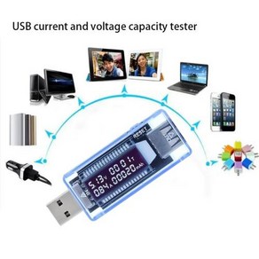 USB 전류 및 전압 용량 테스터 배터리 전류 및 전압 감지 충전기 용량 감지, 1개