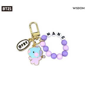 BT21 미니니 거울키링 TATA, 1개, 타타(TATA)