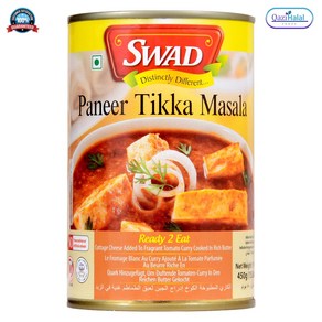 Swad Palak Panee Ready To Eat 450g 스와드 팔렉 파니어 450g, 1개
