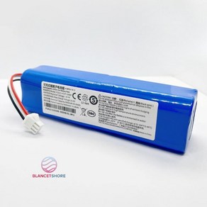 라이드스토 로봇청소기 호환 교체 배터리, 5600mAh, W2, 1개