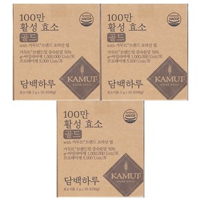 담백하루 100만 활성효소 골드 카무트 브랜드밀, 3개, 90g