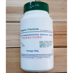 Alum Powde(Ammonium Aluminum Sulfate) 백반(분말)/명반 가리명반 백반분말 450g, 1개