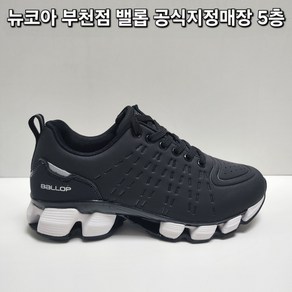 밸롭BC 남녀공용 초경량 티바트겨울용 운동화 파격할인 커플 런닝화 워킹화 아픈 발편한 쿠션좋은 신발 밸런스를 잡아주는 자체개발 인솔 *판매자추천 *로켓출고