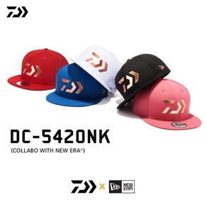 다이와 뉴에라 낚시모자 DC-5420NK, 핑크