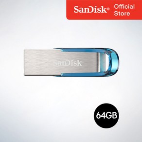 샌디스크코리아 공식인증정품 USB 메모리 Ulta Flai 울트라 플레어 USB 3.0 CZ73 64GB 트로피칼블루