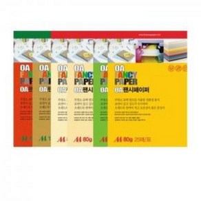 OA팬시페이퍼 A4 80g (25매) 색상지 컬러용지 컬러프린트지 칼라복사지 색지, P25검정색