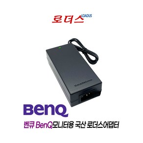 벤큐BenQ XR3501 MARS3500-B 커브드 와이드게이밍 EW3270ZH EW3270ZE EW3270모니터전용 ADP-90MD HBZ호환 19V 4.74A 국산로더스어댑터, 어댑터 + 3구 각파워코드 1.8M, 1개