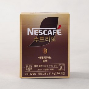 [메가마트]롯데네슬레 네스카페 수프리모 아메리카노 1.1g*20개, 20개입, 1개, 22g