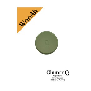 Glam Q 글래머큐 비건 슈퍼 커버 쿠션, 23호 내추럴 베이지, 1개