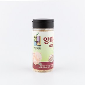 [크크크] 국산 건조 양파 어니언 후레이크 양파 분말 파우더 천연조미료 향신료, 40g, 1개
