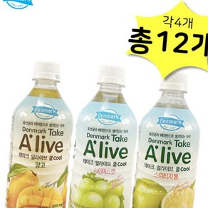 유산균함유 비타민함유 테이크 얼라이브 쿨 망고 샤인머스캣 스위티 자몽 500ml 각 4개, 상세페이지 참조, 상세페이지 참조