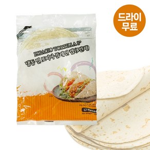 달디단마켓 에스파씨오 밀또띠아 600g(8인치)(드라이) 타코 브리또, 12개, 50g