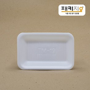 패키지요 스티로폼 사각트레이 19호 2000개