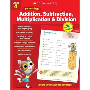 Scholastic Success with Addition Subtaction Multiplication & Division Gade 4, Scholastic Success with Addi.., Scholastic Teaching Resouce.., Scholastic Teaching Resouces