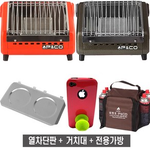 피엔코 캠핑난로 PH-1500+가방+열차단판 가스난로 낚시 휴대용 가스히터, PH-1500(레드)+열판+거치대+풋패드, 1개