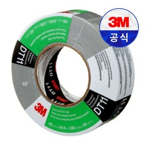 3M 다목적 덕트 테이프 대용량 48mm 닥트테이프 청테이프 청면테이프 포장 고강도 강력 덕테이프, 1개