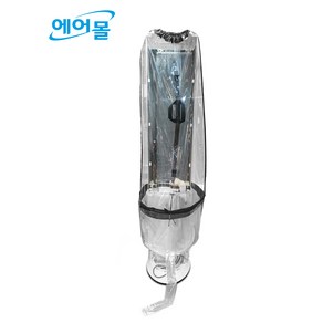 스마트에어컨세척가대 스탠드형에어컨청소커버 에어몰 세척 장비 SMC-200 (상단 +물받이), 1개