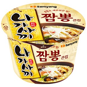 삼양 나가사끼짬뽕 큰컵 105g, 11개