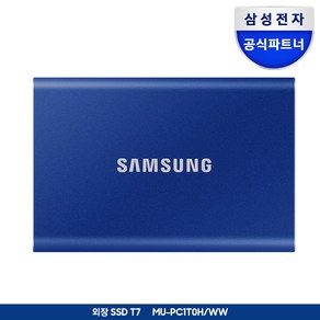 삼성전자 공식인증 포터블 T7 외장 SSD 1TB 블루/레드/그레이 MU-PC1T0 정품+파우치증정, 블루