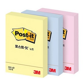 3M 포스트잇 656 스탠다드노트 접착메모지 점착 노트, 핑크