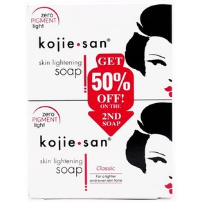 일본직발송 6. 코지산 KOJIE SAN SKIN LIGHTENING SOAP 135G 2PCS 코지에 씨 스킨 라이트닝 비누 135G X 2, One Size, One Colo, 2개