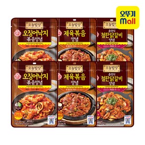 오뚜기 오늘 밥상 양념 3종 각 2개 오징어낙지볶음+제육볶음+춘천식철판닭갈비, 1개, 120g