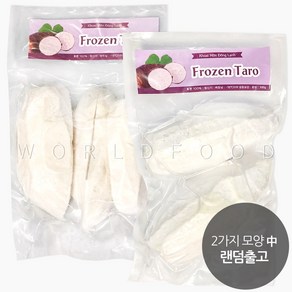 월드푸드 베트남 냉동타로 사각 큐브 토란 냉동채소 TARO khoai mon, 1개, 500g