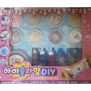 AMOS 아모스 아이슬라임 DIY 세트 남아 여아 선물, 1개