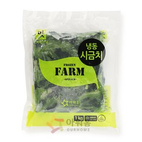 시금치(1kg) 행복한맛남(냉동) 1kg, 1개, 1kg