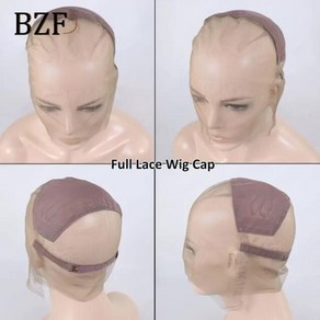 전체 레이스 가발 캡 투명 스위스 360 정면 통풍 13x6 직조 네트 액세서리, [03] Full Lace Wig Cap, 1개