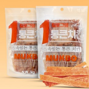 먹보 강아지 대용량 실속 상품 치킨 오리 육포 간식, 2개, 1kg, 치킨 안심슬라이스