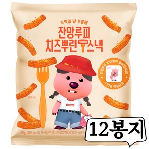 잔망루피 치즈뿌린 떡볶이스낵, 12개, 80g