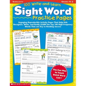 100 Write-And-Learn Sight Word Practice Pages 페이퍼북