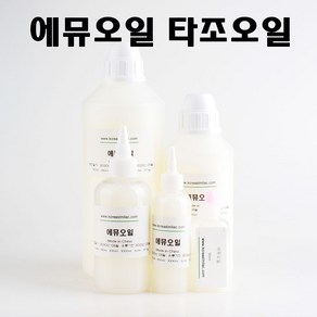 코리아씨밀락 에뮤오일-타조오일, 에뮤오일 50ml, 1개