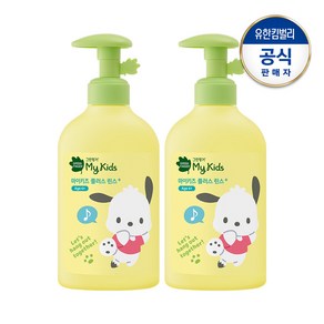 New 그린핑거 마이키즈 플러스 산리오 린스320mlX2, 320ml, 2개