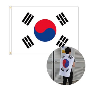 태극기 60X90 국경일 삼일절 국기 기념일 나라 광복절, 1개