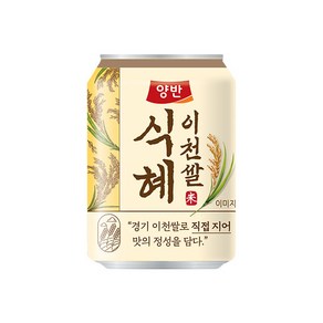 동원 양반 이천쌀 식혜, 72개, 238ml