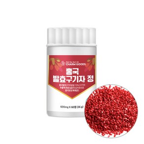 C-G 홍국 발효 구기자 치커리 플란타김치유산균 영양 정제 60정, 1세트